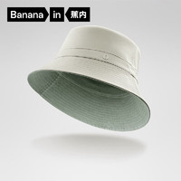 清凉一夏：Bananain 蕉内 双面渔夫帽 N2AC-3-Z22