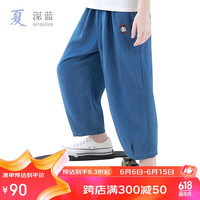 迪士尼女童裤子夏薄款儿童天丝牛仔裤冰丝大童八分裤 P98399深蓝 140cm 140/适合135-145cm