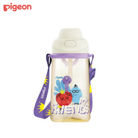 Pigeon 贝亲 儿童水杯双饮口大容量吸管杯500mlPPSU(小糖豆)