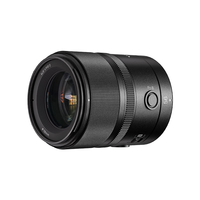 YONGNUO 永诺 56mm F1.4 标准定焦镜头 尼康Z卡口