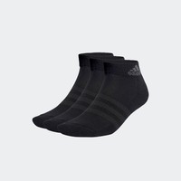 adidas 阿迪达斯 三双装舒适健身短筒袜子男女adidas阿迪达斯官方IA3948