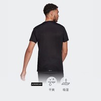 adidas 阿迪達斯 速干舒適跑步運動上衣圓領短袖T恤男裝夏季