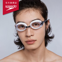 88VIP：SPEEDO 速比涛 飞鱼系列 日本高清镀膜宽视野专业防雾装备泳镜