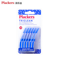 Plackers 派乐丝 牙缝刷清理口腔专业成人 30支装