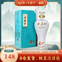 西凤酒 国花瓷 十年 45%vol 凤香型白酒 500ml 单瓶装