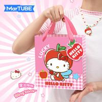 马克图布苹果精灵饰品首饰礼盒520