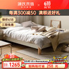 YESWOOD 源氏木语 实木床现代简约无床头低铺床小户型北欧卧室家具白色床1.35*2.0米