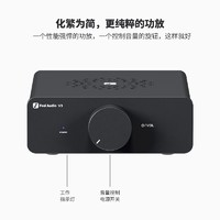 FosiAudio弗西音频V3桌面迷你高保真数字功放机HIFI发烧双声道2.0