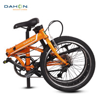 父亲节礼物：DAHON 大行 变速折叠自行车20寸成人超轻单车学生男女式P8青春版KAC081 红色