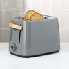 stelton Emma 多士炉烤面包机烤箱家用早餐机多功能小型土司机