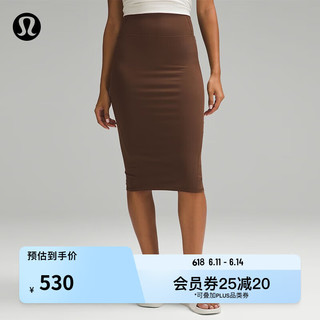 lululemon 丨Nulu™ 女士高腰修身半身裙 LW8AH0S 板栗色