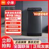 百亿补贴：Xiaomi 小米 波轮洗衣机尊享版10公斤 全自动家用大容量直驱变频智能投放