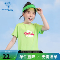 真维斯女童针织短袖上衣2024夏季潮流印花字母圆领短袖T恤DF 草绿色8800 160cm