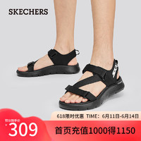 斯凯奇（Skechers）2024年夏季男鞋轻质凉鞋缓震外穿魔术贴沙滩鞋229208 黑色/BLK 45.5