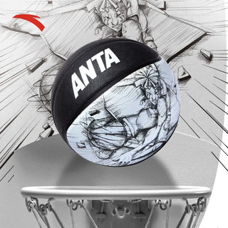 ANTA 安踏 篮球7号成人比赛室外防滑耐磨户外 经典黑-4 7号/标准球