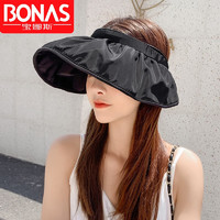 BONAS 寶娜斯 女士黑膠貝殼防曬帽 漁夫帽 戶外遮陽帽 貝殼帽