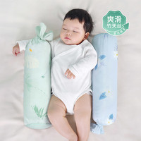 88VIP：佳韻寶 嬰兒安撫枕寶寶多功能睡覺抱枕新生兒蕎麥枕頭