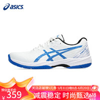 亚瑟士（ASICS） 网球鞋男小德配色耐磨防滑运动鞋GEL-GAME 9室内综合运动鞋 1041A337-103/Game9 42.5（270mm）