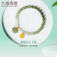 六福珠宝足金和田玉硬金工艺福牌黄金转运珠手链手串 定价 总重约10.86克
