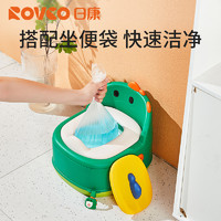 88VIP：Rikang 日康 儿童马桶坐便器女宝宝婴幼儿便盆小男孩如厕训练专用座便尿桶