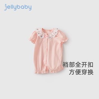 JELLYBABY女童爬服夏季婴幼儿连体衣服甜美风新生儿夏装抗菌八个月宝宝哈衣 粉色 90CM