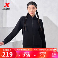 XTEP 特步 门店同款塑型科技女运动外套2024春季针织开衫976128060042 正黑色 S