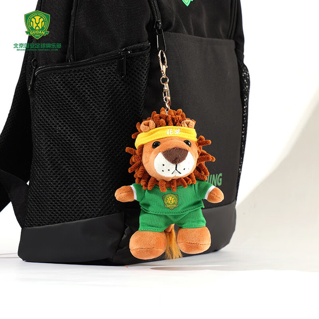 国安 北京国安京狮书包挂饰球迷周边创意钥匙扣 京狮钥匙扣
