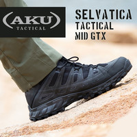 AKU 意大利AKU作战靴GTX防水V底户外登山防滑耐磨鞋子3寸战术靴作训鞋