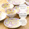 lucky lychee 美浓烧日本进口陶瓷碗碟水果盘子汤面碗饭碗日式儿童餐具