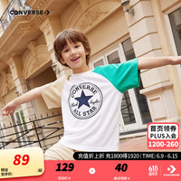 Converse匡威儿童童装男童短袖T恤2024夏季中大童休闲打底衫 深薄荷 150/72