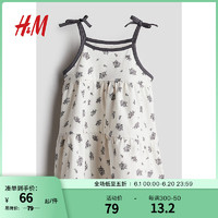 H&M2024夏季童装女婴可爱柔软棉质汗布吊带裙1237391 白色/花卉 90/48