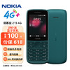 NOKIA 诺基亚 215 4G支付版 移动联通电信三网4G 蓝绿色 直板按键 双卡双待