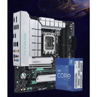 百億補貼：intel 英特爾 酷睿 i7-12700K 盒裝處理器+華碩 天選TX B760M WIFI D4主板 板U套裝