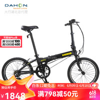 DAHON 大行 顺丰发货折叠自行车20寸6速铝合金成人通勤单车冠特车KBA061 黑色外销版
