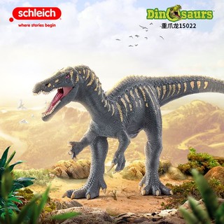 Schleich 思乐 新品思乐Schleich重爪龙15022仿真恐龙模型儿童动物玩具收藏摆件