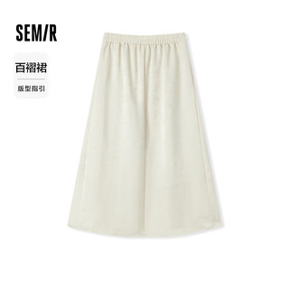 森马（Semir）半身裙女盘扣质感时尚国潮2024秋花卉肌理马面裙酷飒国风 米白10301 150/58A/XS