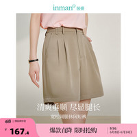 茵曼（INMAN）休闲高腰西装短裤女2024年夏季新款显瘦遮胯阔腿裤子