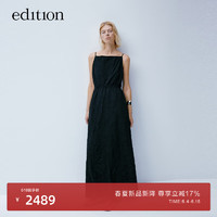 edition【P系列】2024夏黑色收腰褶皱吊带连衣裙浪漫气质长裙 黑色  M/165