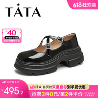 他她（TATA）2024秋时尚休闲玛丽珍鞋女7OL06CQ4 黑色 34