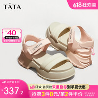 他她（TATA）渐变色厚底凉鞋女鞋户外休闲运动凉鞋2024夏WR401BL4 粉/米白 39