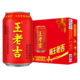 王老吉 凉茶草本植物饮料310ml*24罐整箱装(新老包装随机发货)*2