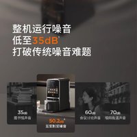 Joyoung 九阳 不用手洗全自动破壁免滤多功能料理机大容量家用豆浆机K7Pro
