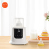 ncvi 新贝 暖奶器 多功能温奶器 热奶器 奶瓶智能保温 加热温奶器8398