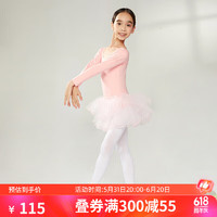 SANSHA 三沙 長袖TUTU裙式兒童體服芭蕾舞蹈服練功表演比賽裙68AF0001淺粉S