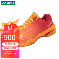 YONEX 尤尼克斯 羽毛球鞋轻量型动力垫比赛训练男女SHBAX2EX橙红43码