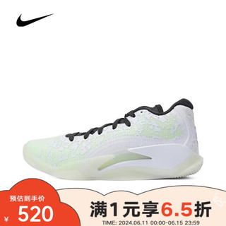 NIKE 耐克 yykids 儿童ZION 3(GS)篮球鞋 DV3869-110 35.5码