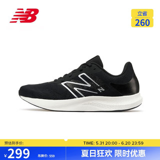 new balance 24年男鞋PROR系列舒适休闲复男款-MPROLK2-标准鞋楦D 42（脚长26.5CM）