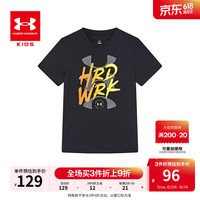 安德玛（Under Armour）舒适透气棉质短袖T恤 黑色 140cm