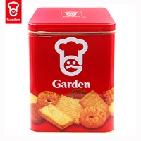 Garden 嘉頓 家庭什錦餅干1380g 鐵罐裝探親員工送禮品辦公零食年貨禮盒包