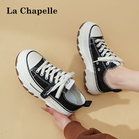 La Chapelle 帆布鞋厚底增高女2024春季新款韓版潮流休閑運動百搭板鞋